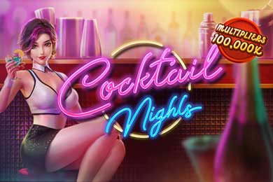 Слот Cocktail Nights Леон Казино